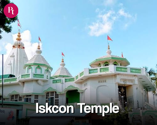 4.  Iskcon Temple
